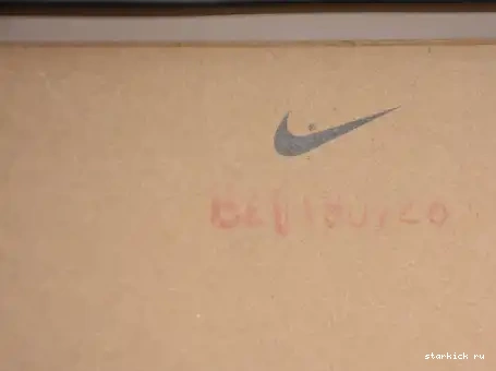 861428-007 1 Retro High Toe Jordan 007 NRG  Gold 861428 Patent 0523